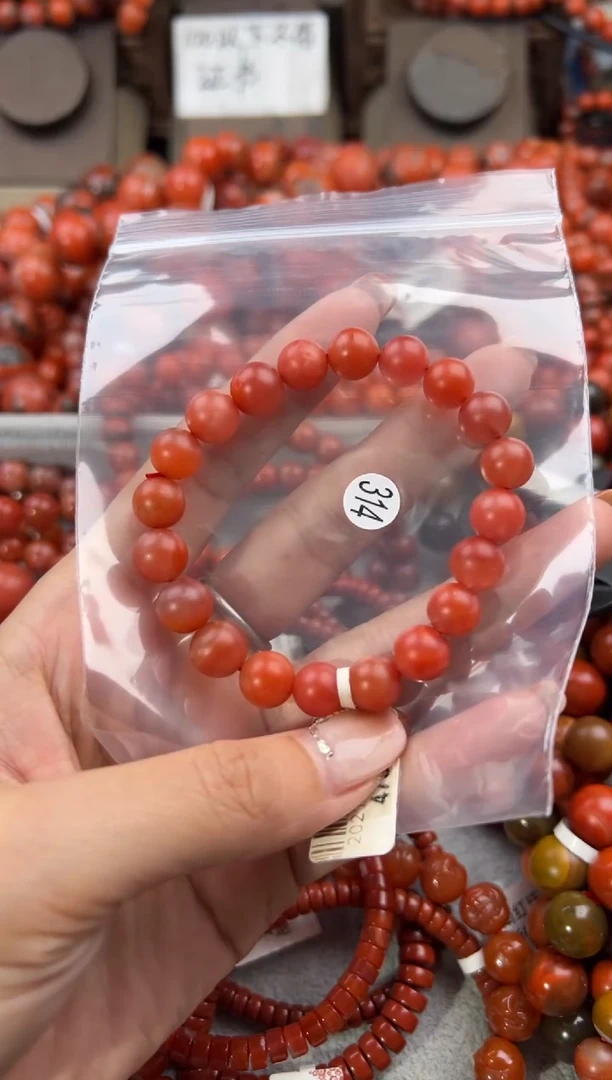 未镶嵌手串南红玛瑙9+