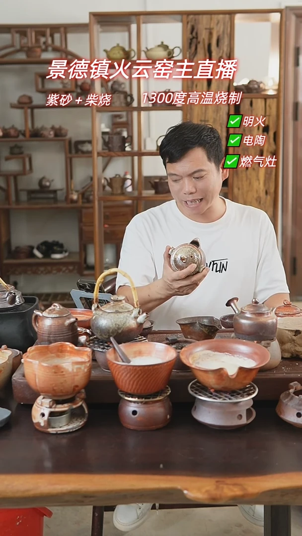紫砂全手工方尊宝瓶