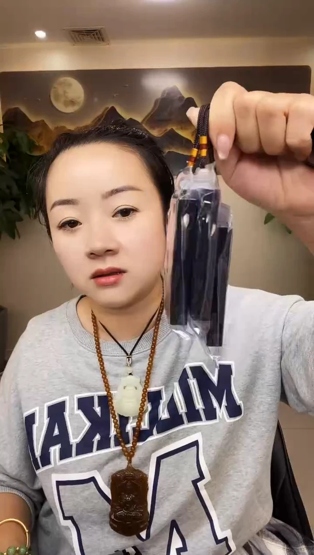 （瑕疵）黑央脂无事牌多样性随机发一