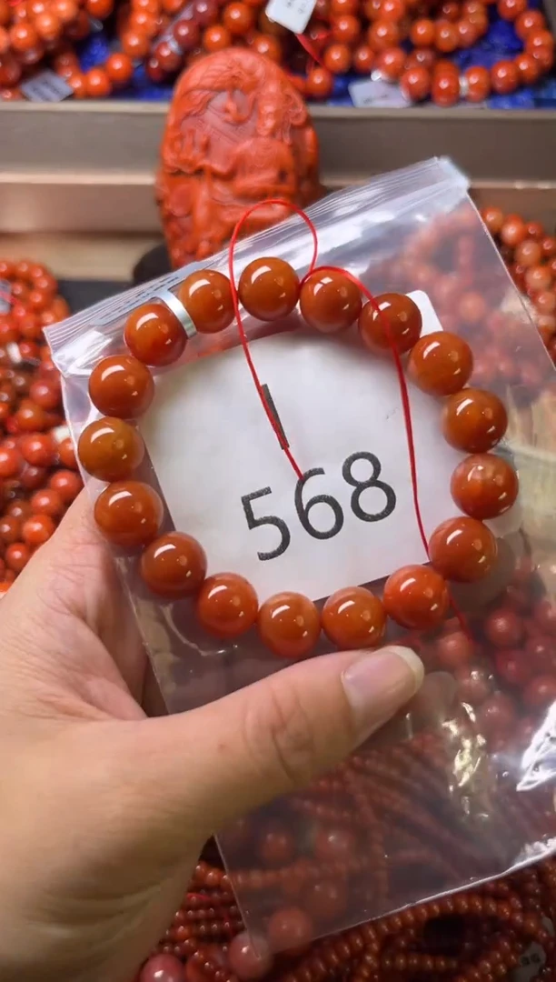 未镶嵌南红玛瑙珠宝奇石I568-11