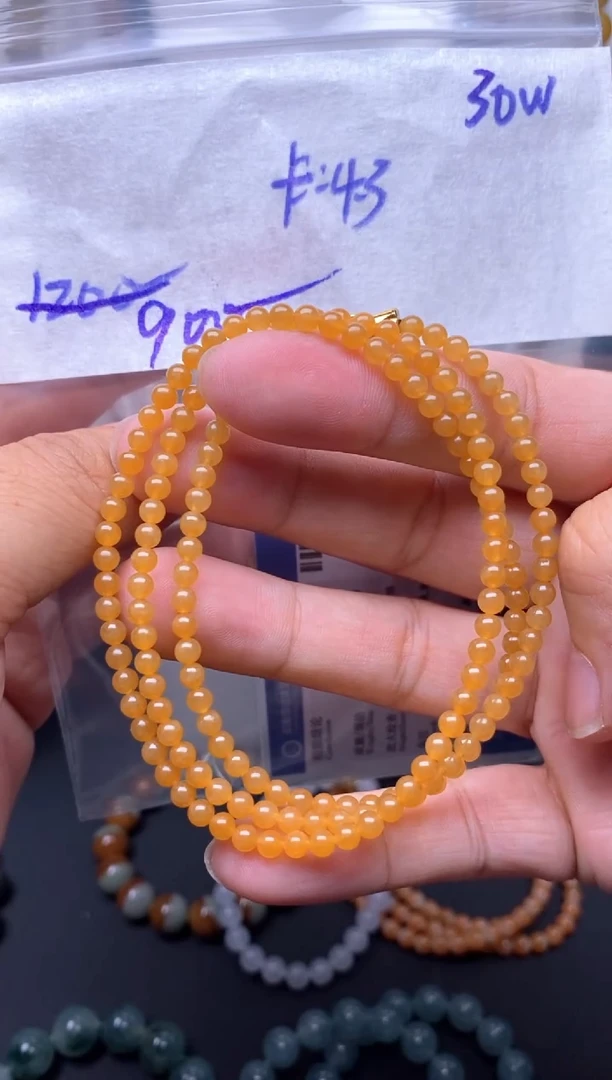 未镶嵌定制翡翠毛货需精细抛光拍一发一