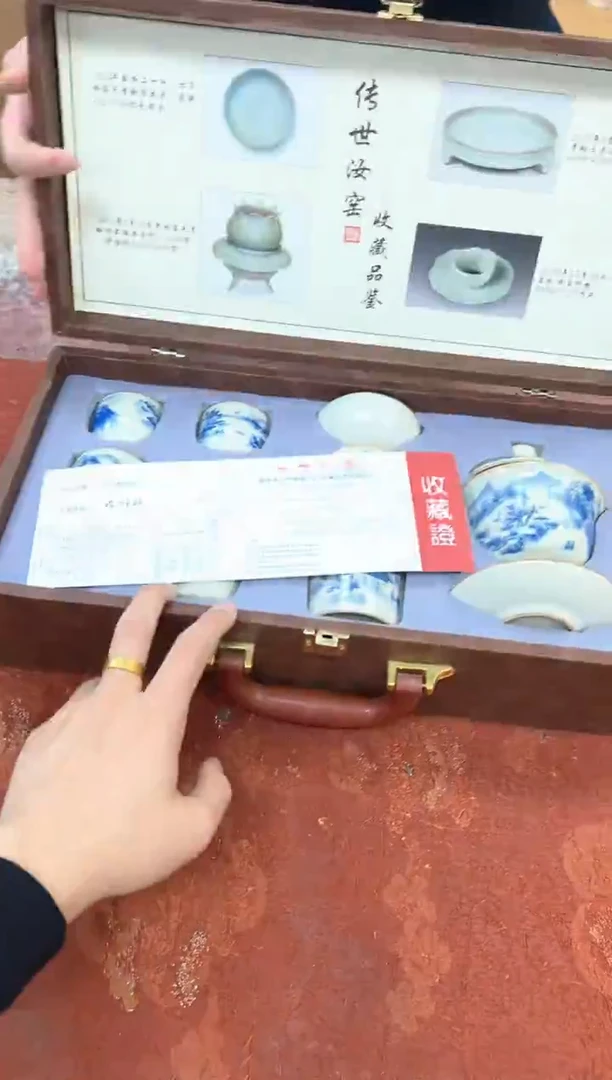 孤品商品链接@@@@@@@@