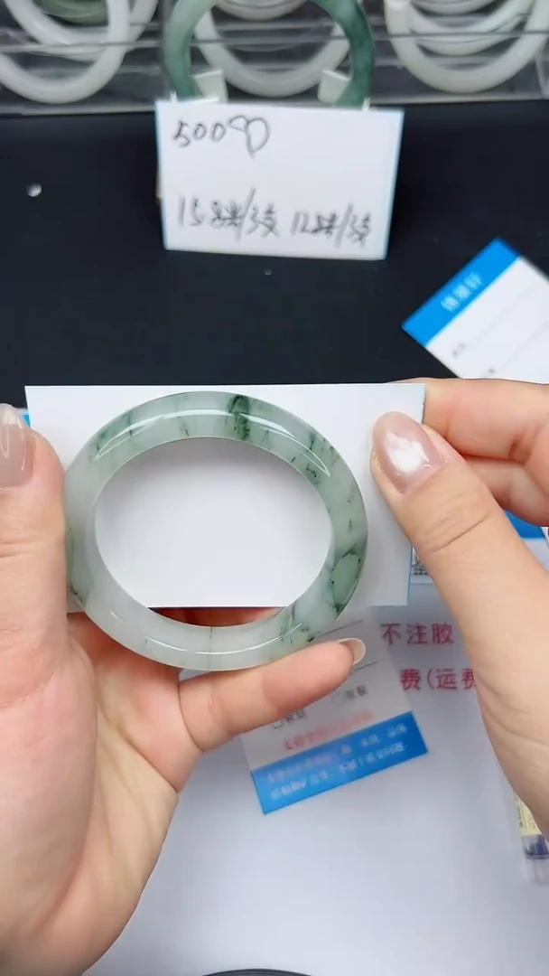 未镶嵌手镯石英质玉29-55/56