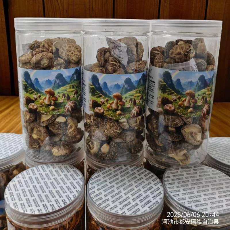 万雨虹万雨虹花菇精品干货