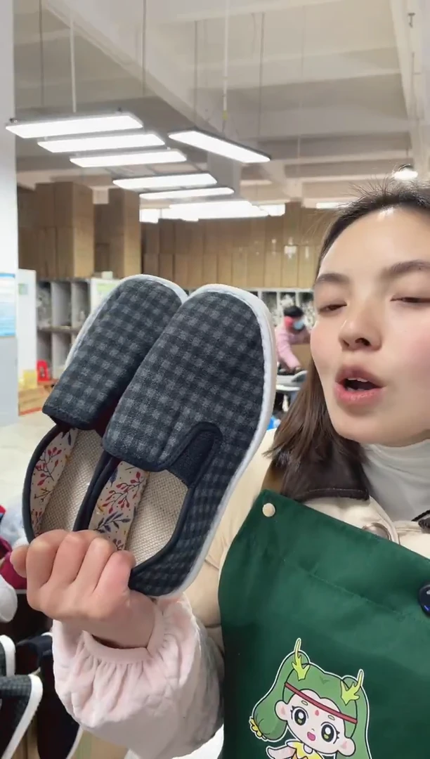 新款黑格二棉38码53号