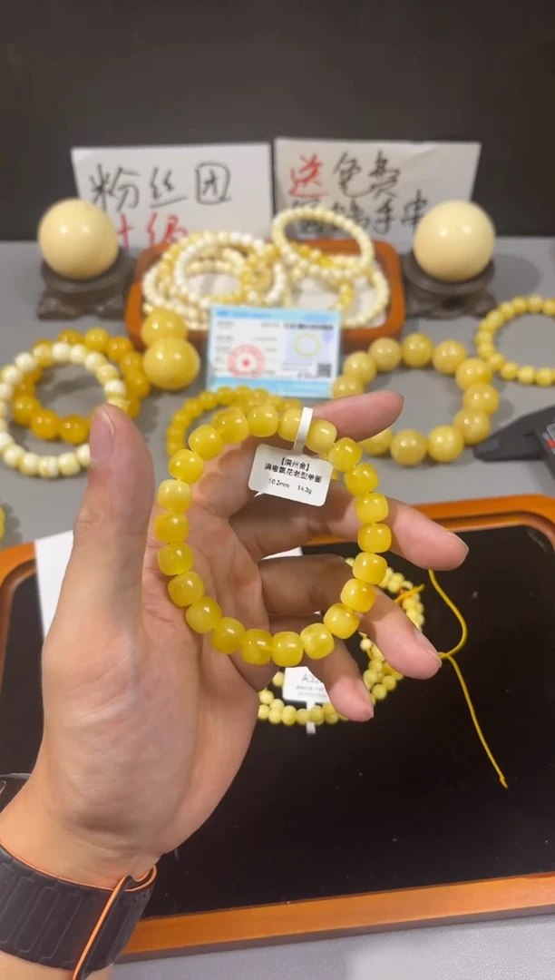手串蜜蜡未镶嵌10.2mm