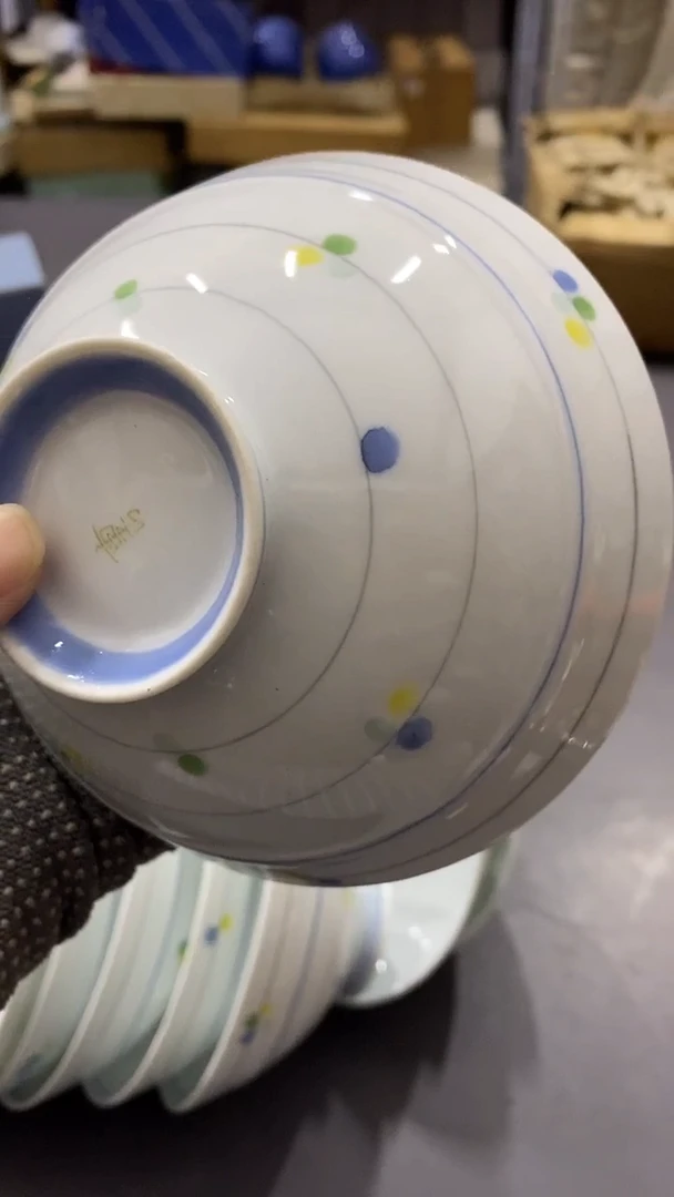 瓷片火*火满38包邮，编号：C768