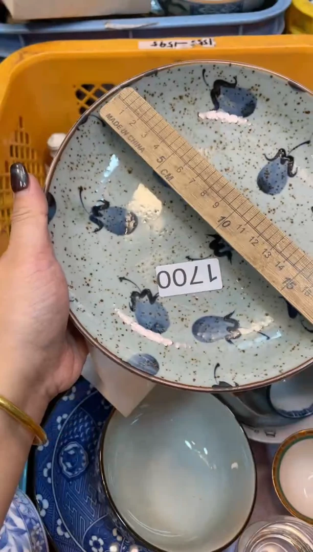 满15包邮哦@@@@@5