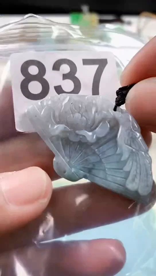 【闪购商品】翡翠挂件未镶嵌天然翡翠吊坠挂件