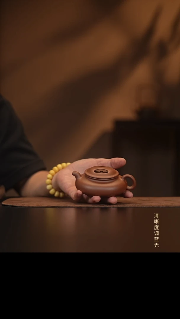 允禾斋  紫砂壶  牛盖