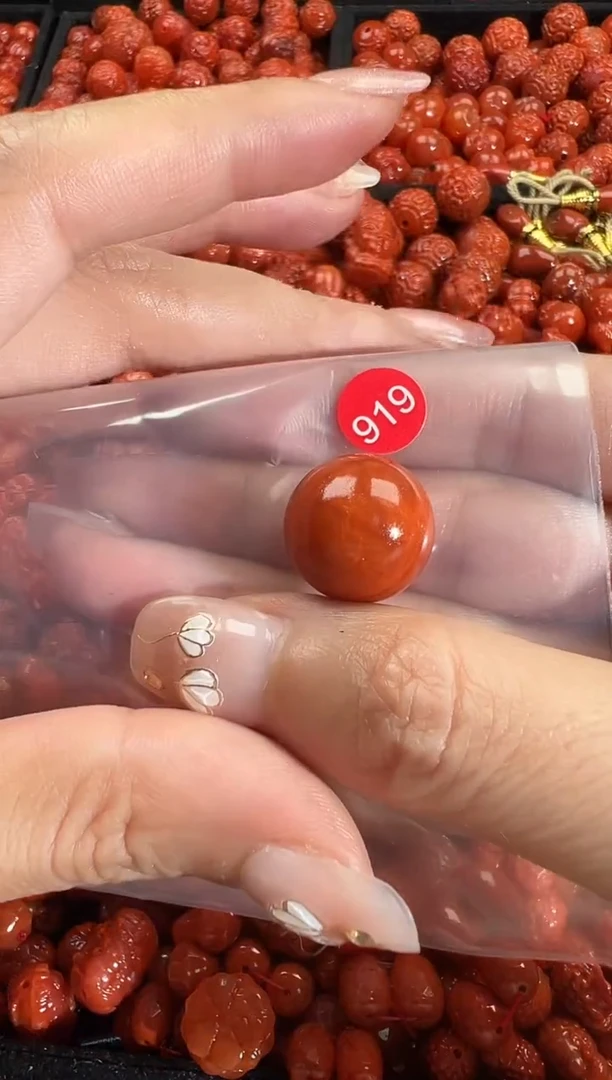 颈饰未镶嵌南红玛瑙1