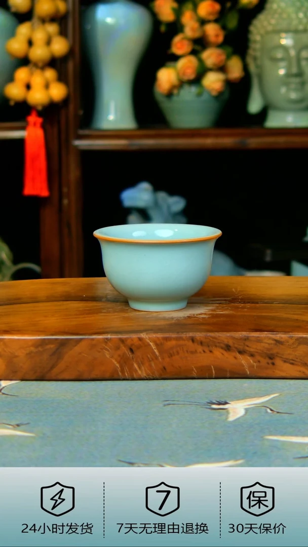 天青色全手工永乐压手杯不完美