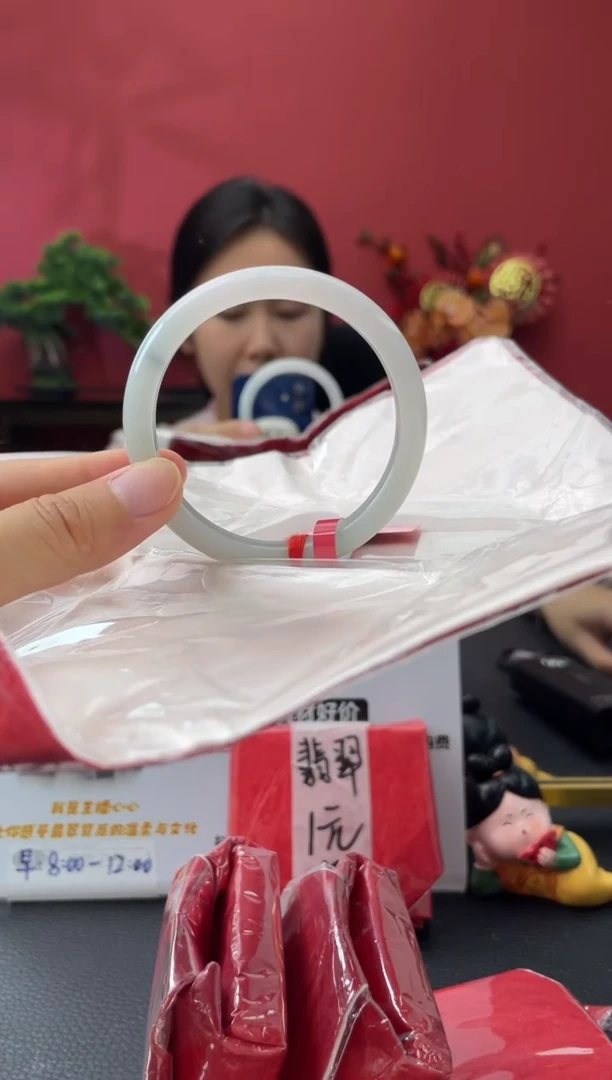 未镶嵌手镯翡翠5     53-54