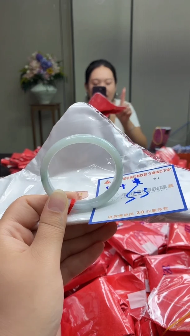 未镶嵌手镯翡翠1111111