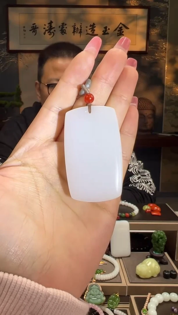 【闪购商品】和田玉挂件未镶嵌且末金山