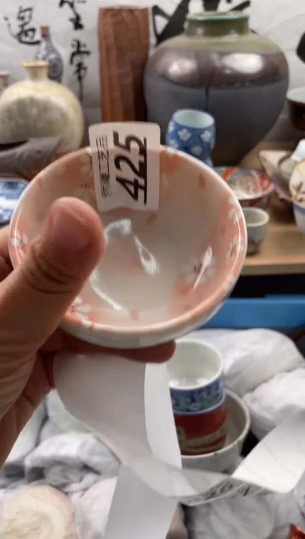 【闪购商品】瓷片425