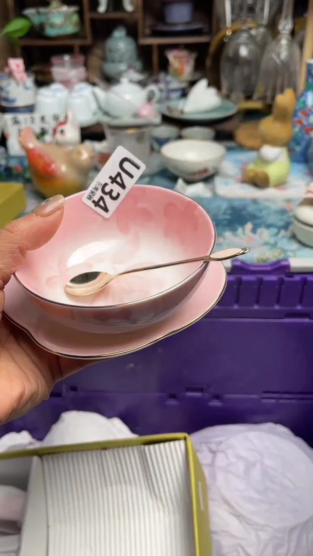 花***香闪购闪购闪购闪购