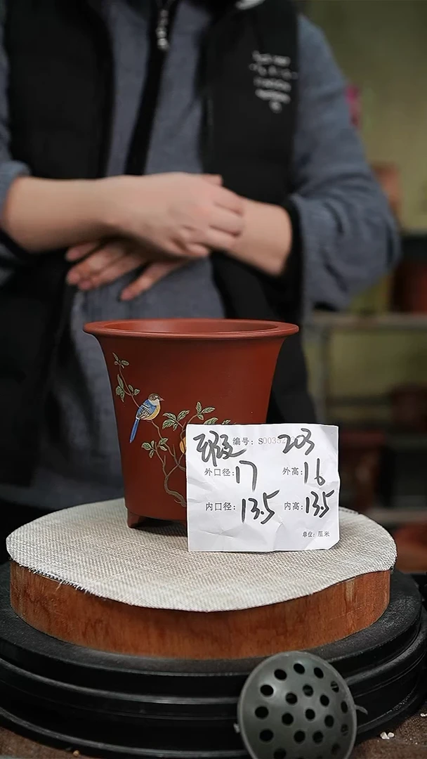 【闪购商品】紫砂花盆紫砂花盆203瑕