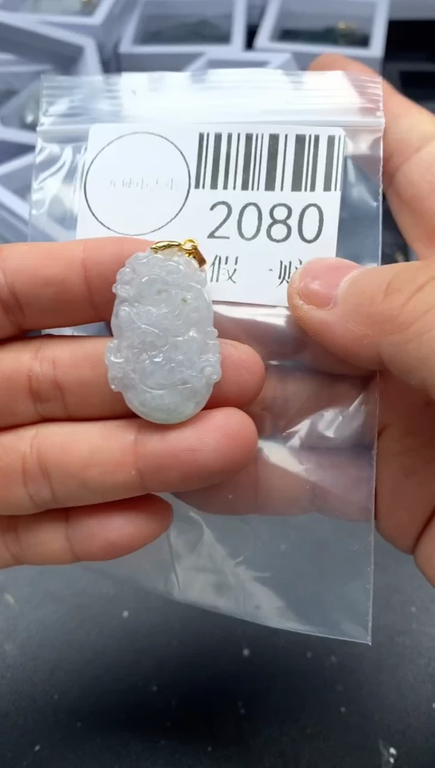 吊坠(不含链)未镶嵌翡翠2080