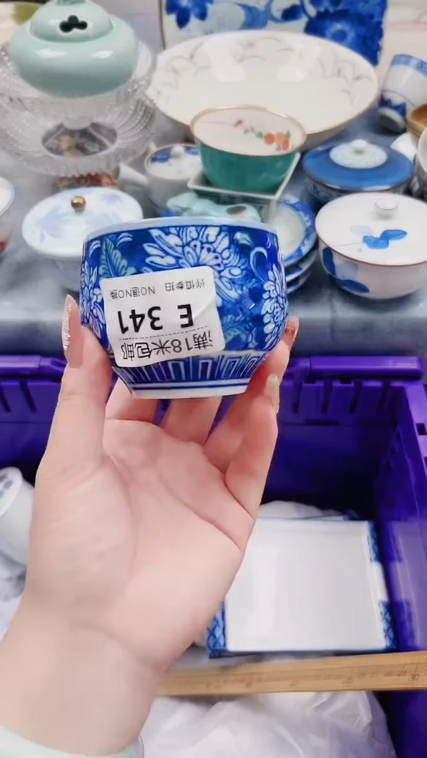 薄*糖E341***************
