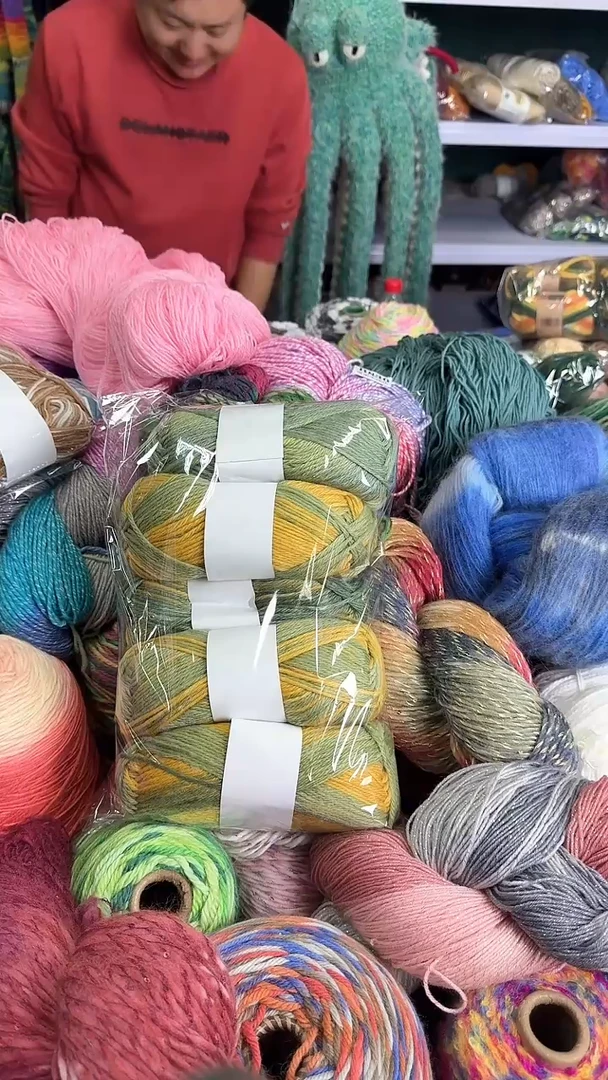 羊毛羊驼加羊毛浅绿黄色1.1斤左右