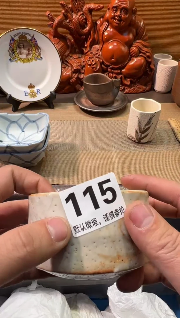 【闪购商品】陶瓷陶瓷陶瓷陶瓷陶瓷陶瓷