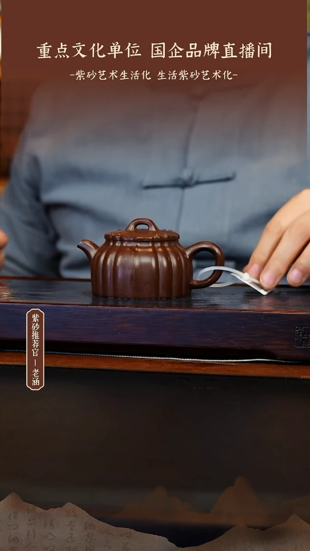 茶壶紫砂1.4原矿紫砂壶48