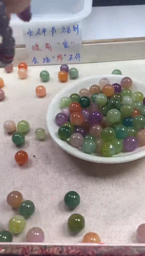 【闪购商品】碧玺颈饰未镶嵌w2524彩虹碧玺12mm*10颗