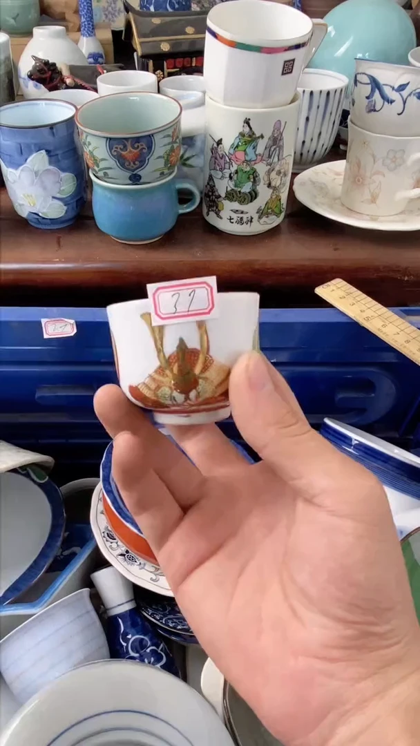 1了***⭐瓷来缘专用定闪链接