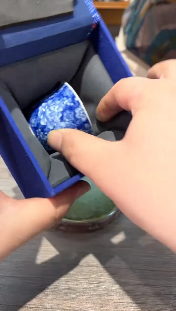 【闪购商品】冰梅小反口杯茶具茶具