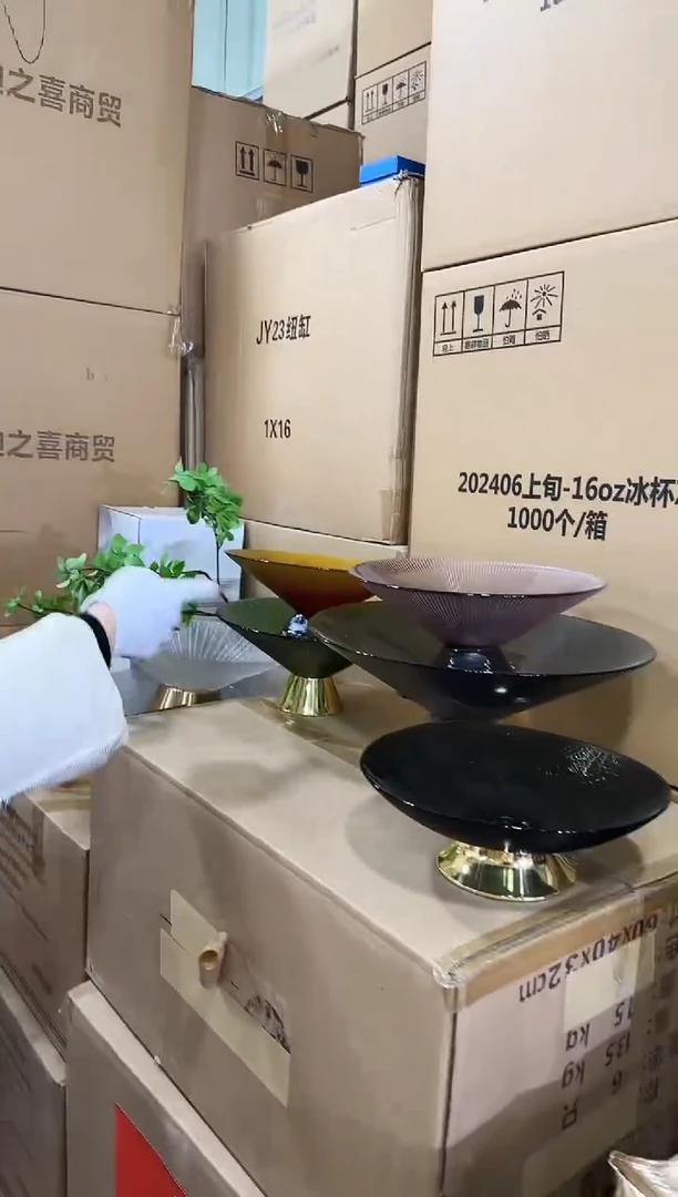 【闪购商品】琉璃昕洋-花器-z早41