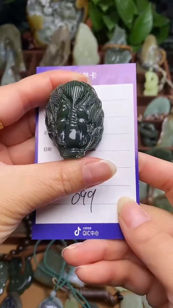 未镶嵌和田玉挂件道*