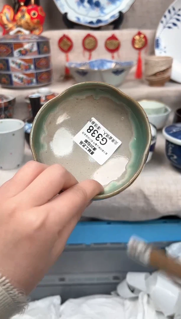 【闪购商品】338G瓷盘 餐具 默认接受微瑕下单