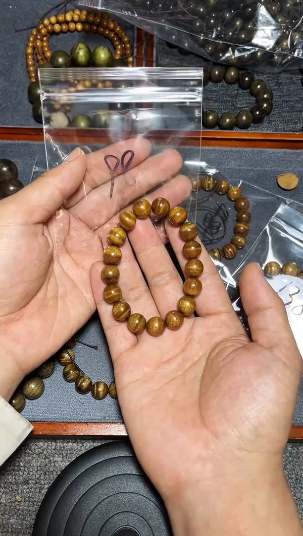 金丝楠手串/手链1.2药香老料水波纹98