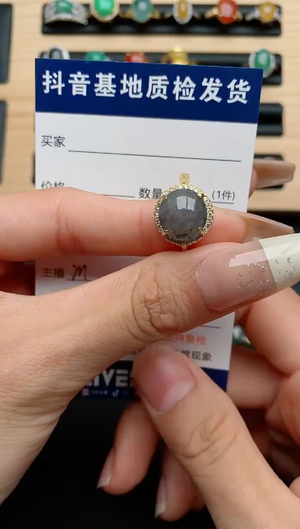 【闪购商品】翡翠戒指银S925镶嵌......