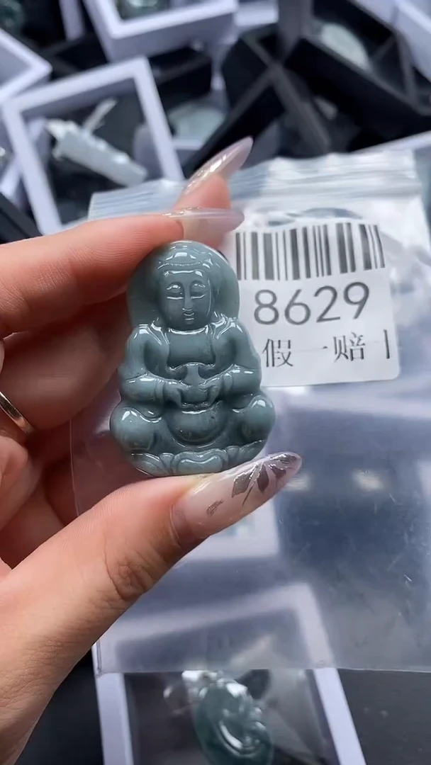 吊坠(不含链)未镶嵌翡翠8629