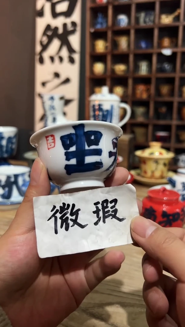 【闪购商品】观云听雨原创手绘茶具