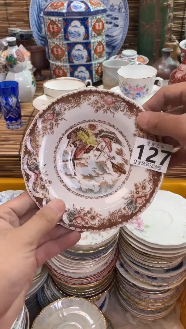 浅**兰默认微瑕，满28包邮