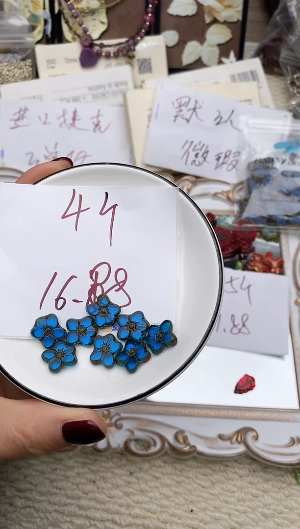 琉璃十月二十五日捷克琉璃