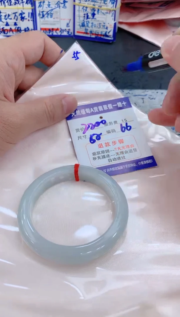 未镶嵌手镯翡翠111111111