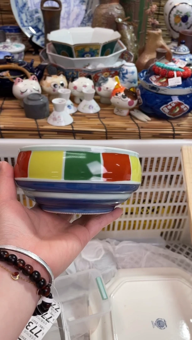 小****呀满28包邮 陶瓷茶具瓷器