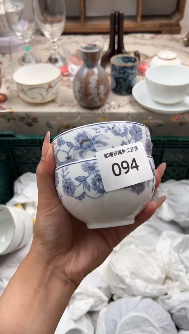 瓷片小****?O         094