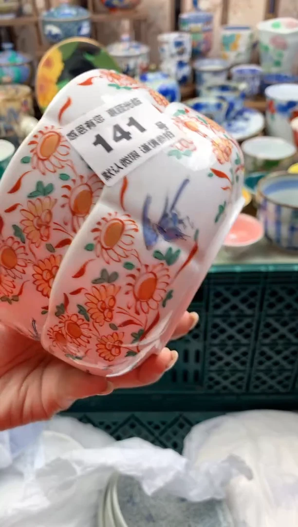 瓷片L***a141 号九姑娘工艺品瓷器