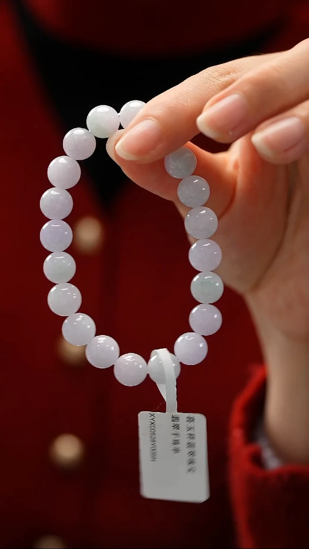 未镶嵌手串翡翠手串卡9+