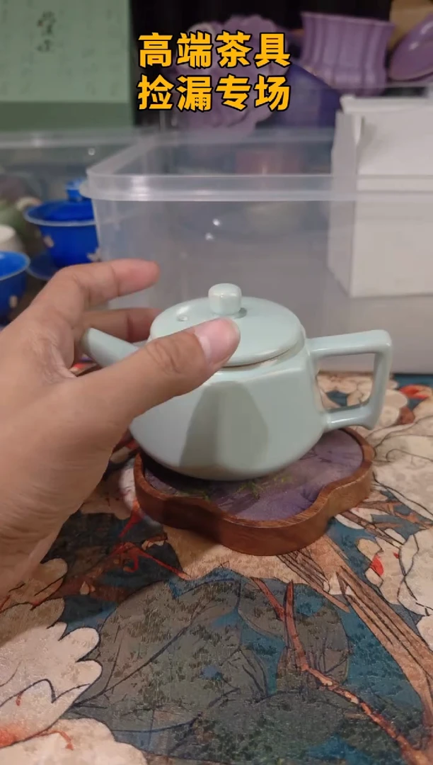 茶屿山岚专用链接@@@@@