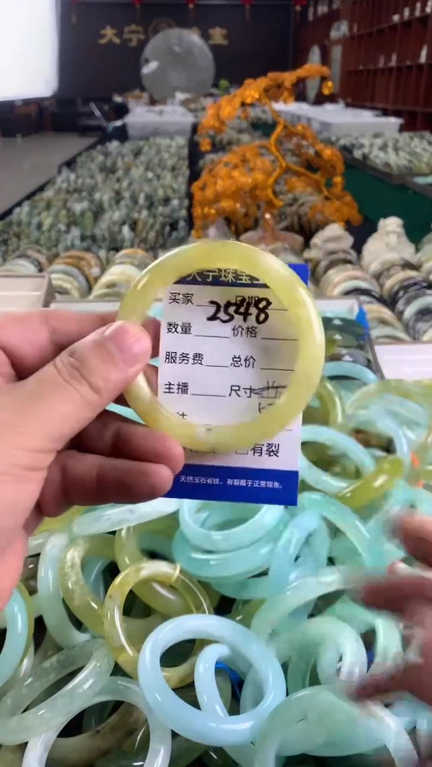 未镶嵌蛇纹石玉手镯2548