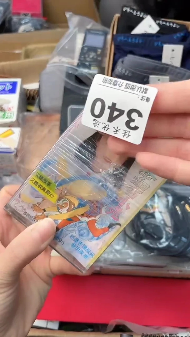 威****爱瓷器瓷器瓷器瓷器