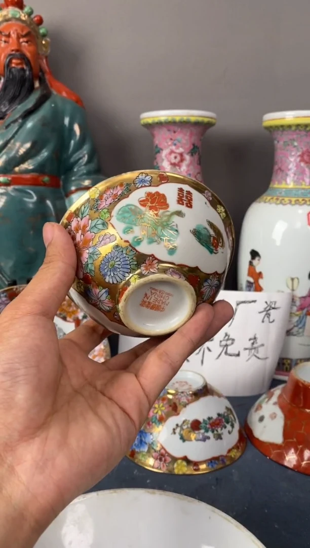 摆件陶567精品老厂瓷器（煤窑烧制）