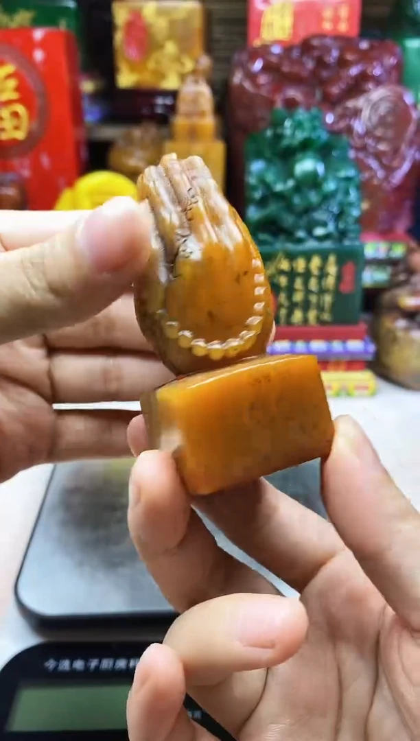 寿山石印石纯天然篆刻石料