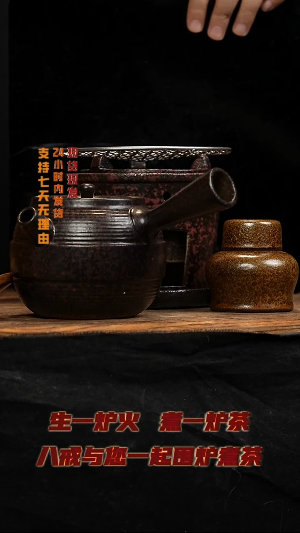 茶壶紫砂八戒茶器